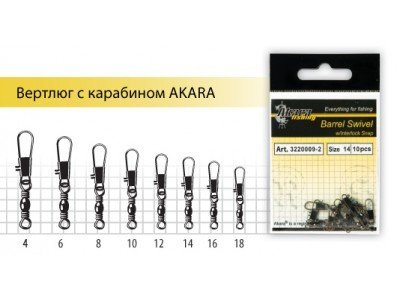 Карабин с вертл.16 Akara Barrel Swivel 21002 (10) КНР фото